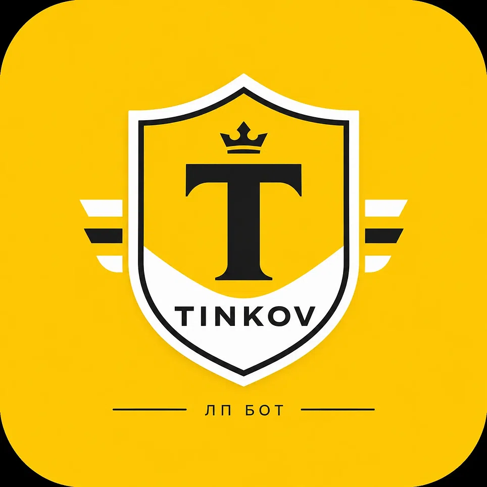 TINKOV